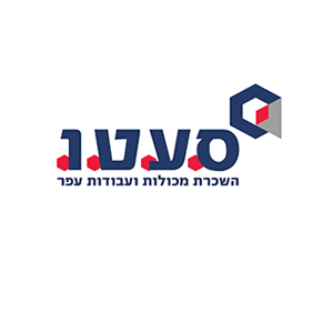 לוגו של חברת סעטו להשכרת מכולות ועבודת עפר